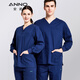 ANNO long-sleeved hand-washing uniforms for doctors and nurses, solid color Korean style slim-fitting operating room uniforms, clean room uniforms, customizable printing and embroidery, navy blue XL