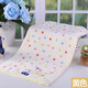 Gold number pure cotton cartoon Wu Nian double-layer gauze children's towel Household ladies face wash towel Kindergarten face wash towel sweat towel children's towel soft and absorbent 52*28CM red, yellow and blue 3 pack