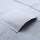 Nanjiren (Nanjiren) long-sleeved shirt men's business casual pure cotton slim fit Oxford shirt splicing light gray size 39 PJNJF