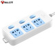 Bull socket basic blue and white model porous long-line multi-functional electrical plug-in board sub-control switch drag strip with child protection door/new national standard/socket/terminal board 3 positions [sub-control] 1.8 meters GN-314