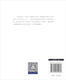 [Оригинальная старая книга] Шенху 4855: Политическая ситуация Шанхайский редактор наблюдений Шанхай Санлиан Книжный магазин издательство