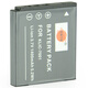 蒂森特（dste）适用于柯达 V550 V570 V610 V705 M753 M763 M853  M863 M893  相机 KLIC-7001 电池 两电一充套装