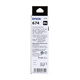 EPSON T674 Tinte L801 L810 L805 L850 L1800 Drucker Original Tintenpatrone Farbkassette 673 EPSON 674 [6 Farben 1 Set, erhalten 30 Yuan Red Envelope]