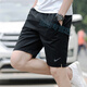 耐克（NIKE）官方 短裤夏季男 25新款冰丝快干透气五分休闲裤跑步健身运动短裤 针织快干/潮流百搭【主推款/偏大 XL （建议体重150斤-170斤左右）
