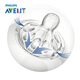 
AVENT Philips newborn baby wide diameter natural smooth glass bottle baby borosilicate glass SCF679 125ml SCF678/13