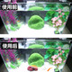 
Sensen Fish Tank Filter Fish Tank External circulating water purification filter barrel Aquarium External grass tank filtration system HW-702A (suitable for 0.6-1m cylinder)