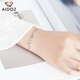 Aido Diamond pt950 platinum bracelet for women, fashion boutique, platinum lucky star bracelet gift for wife, stars connected, weight 7.0-7.2 grams + delivery certificate