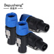 depusheng professional four-core audio connector plug socket female audio cable XLR connector power amplifier speaker ohm head 4 audio connectors