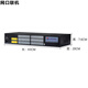 GUOWEI TIMES (SZGWSD) Commutateur téléphonique contrôlé par programme WS848-11D Téléphone de groupe PBX Téléphone interne Téléphone Interne Interne 4 en 16 OUT