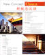 New Concept Chinese (2 CDs included)