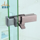 Monlage glass latch shower room accessories bathroom glass sliding door lock middle lock bathroom sliding door lock without punching 02 models U-shaped glass lock 1 price