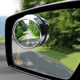 Miroir arrière-vision 3r Car petit rétroviseur rond Miroir à barres aveugles Miroir de recul du rétrovise