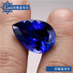 An Feng drop-shaped sapphire, pear-shaped colored gemstone, pink fused tanzanite sapphire, tanzanite loose stone, love protection gemstone, pear-shaped (3X5nn)
