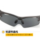 Jeep sports high-definition polarized sunglasses for men and women, outdoor mountain bikes, motorcycles, wind-proof and sand-proof equipment sunshade sunglasses R6271S9 - matt flash silver gray frame/coated mercury gray sheet