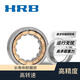 HRB Harbin cylindrical roller bearing N244M N248M N252M N256M N260M N244M other in stock