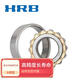 HRB Harbin cylindrical roller bearing NU2230 2232 2234 2236 2238 2240 2244EM NU2232M other in stock