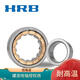 HRB Harbin cylindrical roller bearing NU2230 2232 2234 2236 2238 2240 2244EM NU2232M other in stock