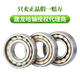 HRB Harbin cylindrical roller bearing NU2230 2232 2234 2236 2238 2240 2244EM NU2232M other in stock