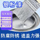 Silver powder paint vat steel structure anti-rust paint high temperature resistant silver anti-corrosion paint metal railing iron door quick-drying enamel anti-rust silver paste enamel 1.2Jin Jin equal to 0.5kg packed + brush