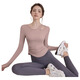 Youyou Yoga Wear Women's 2025 Spring and Autumn New Long-Sleeved Slim Sports Top Running Pilates Fitness Set 33441 Pink Long-Sleeved Top Fixed Cup Breast Pad M Recommended 100-115 Jin Jin equals 0.5 kg