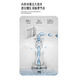Hongtai Shower Set Galaxy Ambient Light Storage Table Digital Display Household Bathroom Square Tube Pressure Large Water Output 1289 1289 Milk White Ambient Light Shower + Installation