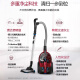 Philips (PHILIPS) horizontal vacuum cleaner FC9735 household high-power dust removal handheld high suction force mite removal cat hair FC8632 FC9735/standard [with mites removal brush]