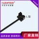 Huayifeng infrared U-type photoelectric switch sensor slot type limit induction switch LU672/671/674 LU671-5NA