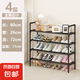 Simple shoe rack at the door of the rental house, sturdy and special price multi-layer storage rack for home students multi-functional storage rack shoe cabinet 4 layers black 80CM long