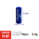 3271 people collect sharp blade manual shaving blade for men universal manual shaving blade half blade 10 blades/small box