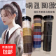 Best selling on the whole network Simple high elastic seamless hair band rubber band women's hair tie hair accessories Internet celebrity ponytail Simple head rope hair tie - milk coffee color - 40 pieces special offer