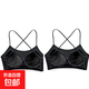 Sexy back hollow beautiful back tube top bra for women without rims to gather side breasts summer thin breathable bra black+black-discount 2 pieces one size fits all (suitable for 85-120Jin Jin equals 0.5kg)