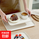 Thickened wheat straw tray cup tableware home hotel rectangular tea tray plastic plate dinner plate milky white large size 36*26*2cm
