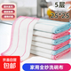 Kitchen cotton gauze dishcloth fiber absorbs water and does not stick to oil cleaning rag dish towel bulk scouring pad scouring pad 3 pieces