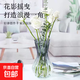 Glass vase, transparent flower arrangement, water-raised lily flowers, hydroponic pothos and green plants, dried flowers, small living room decorations, 15 garlic vase, 1 piece, transparent color