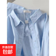 Versatile 2026 Autumn New White Light Blue Cotton Shirt Women's Top Long Sleeve Loose Slim Shirt Light Blue (No Pockets 100% Cotton High Quality Surface S Recommended 80-100 Jin Jin equals 0.5 kg to wear