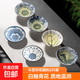 Blue and white bamboo hat tea cup ceramic large master porcelain Kung Fu tea cup personal household single tea cup (random color) 80ml 6 pieces
