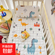 Double-layer gauze mattress baby small mattress pure cotton spliced bed soft cushion children kindergarten sleeping mat baby mattress Dinosaur Castle single mattress 60*135cm recommended size in kindergarten