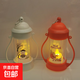 Photo atmosphere light mini retro simulation led electronic night light pendant festival outdoor scene atmosphere decorative light white pony lantern
