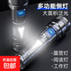 Strong light explosion king, strong light flashlight, rechargeable outdoor lamp, ultra-bright xenon searchlight, long-range beam lamp, ultra-long battery life, large capacity, household multi-function, convenient and durable, bright T-shaped lamp