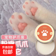Dog sole paw cream, pet paw cream, cat paw cream, cat foot pads, paw pads, cracked red and swollen cream, pet paw cream 60g, 2 boxes