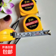 Tape measure 2 meters construction site meter ruler household soft steel ruler mini portable tape measure stainless steel multi-thickened imported manufacturer clearance 2m tape measure loss sale trial model 1m random color