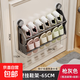 Suction cup door rear shoe rack wall-mounted dormitory simple door punch-free bathroom wall storage shoe storage artifact nail-free suction cup installation 65cm gun dust