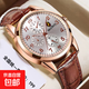 Watch men's fully automatic movement quartz watch strap business men's watch brown