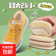 Children's heel stickers for shoes that are too big to change into small artifacts. Baby's heel stickers to prevent heel falling off. Half-size insoles. Children's insoles. Milk dog beige-thick. Shoes from big to small. 1 size. 4 pieces. Children 2. Double pack.