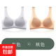 Thin ice silk seamless underwear for women in summer without rims, big breasts, anti-sagging, beautiful back, large size bra and vest style, skin color + gray - worth saving, 2 pieces 5XL recommended 200-220Jin Jin equals 0.5kg