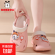 Babudou Children's Crocs 2025 Summer New Style Sandals for Boys and Girls, Comfortable Soft Sole Non-Slip Children's Sandals XD3002/Pink Size 32-33/Suitable for feet 20.5cm long
