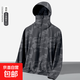 Ice Silk Sun Protection Jacket for Men Youth Summer Thin Jacket for Men 2025 New Camouflage Fishing Sun Protection Jacket for Men Dark Gray 2XL