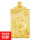 Sand gold twelve zodiac square card pendant gold-plated animal year men's rat sand gold pendant necklace chicken