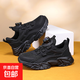 Zapatillas para correr de primavera y verano para niños para niños y niñas, zapatos infantiles medios y grandes malla Mesh transpirable para niños Sports Campus Zapatos casuales 1291 Negro [Four Seasons Double Net] 39 Longitud interna 24.7/Foot 23.7