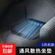Summer car office fan seat cushion square mat ice mat home car student cooling mat office sofa seat pet mat 5V5 fan